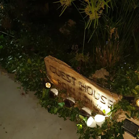 Гостевой дом Roki & Diva (adults Only) Задар